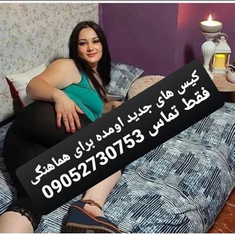 فیلم کوس|کوس ایرانی Porn Videos 